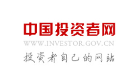 中國(guó)投資者網(wǎng)
