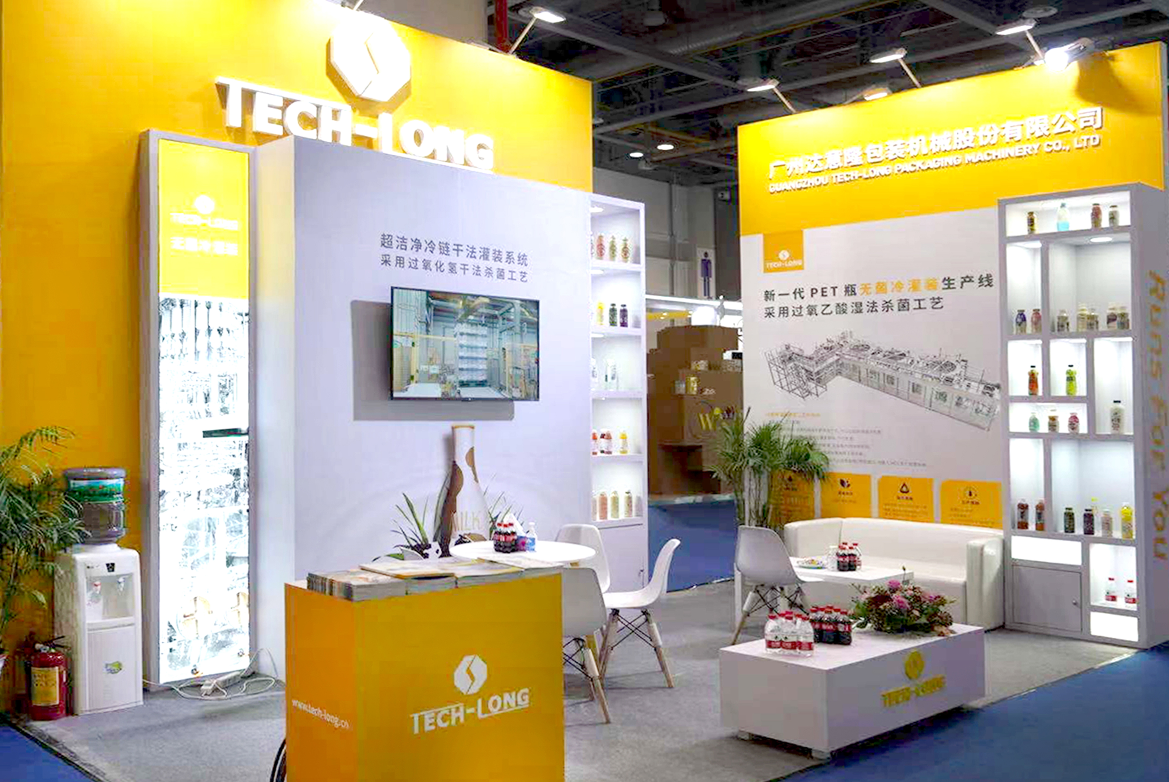 直擊FBIF｜一睹達意隆展示企業(yè)風(fēng)采！