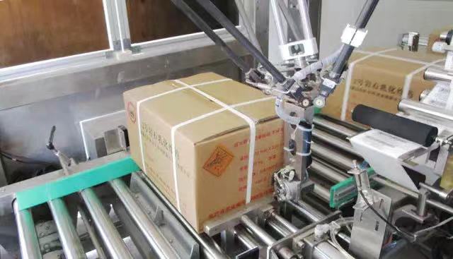 達意隆順利進軍  民爆生產(chǎn)自動化領(lǐng)域