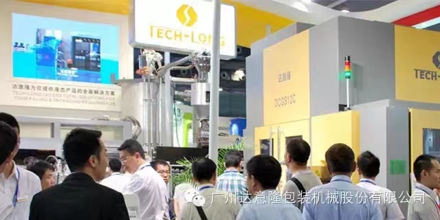 揚(yáng)帆起航，共襄盛宴  --達(dá)意隆全線出擊drinktec 2013