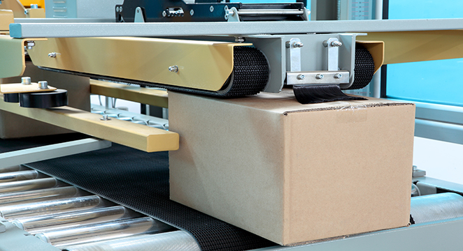 封箱機