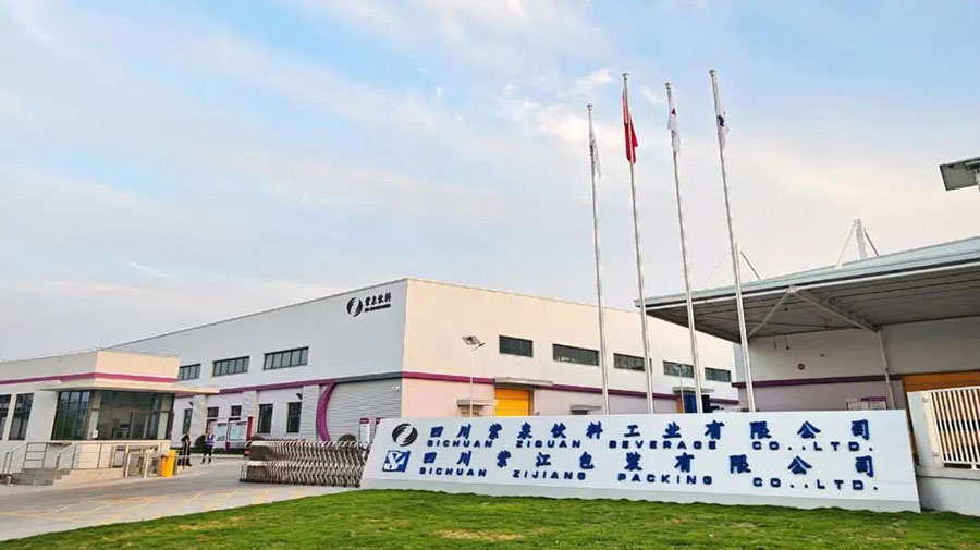 穩(wěn)定·高效·信任｜紫泉飲料公司復購達意隆濕法無菌線