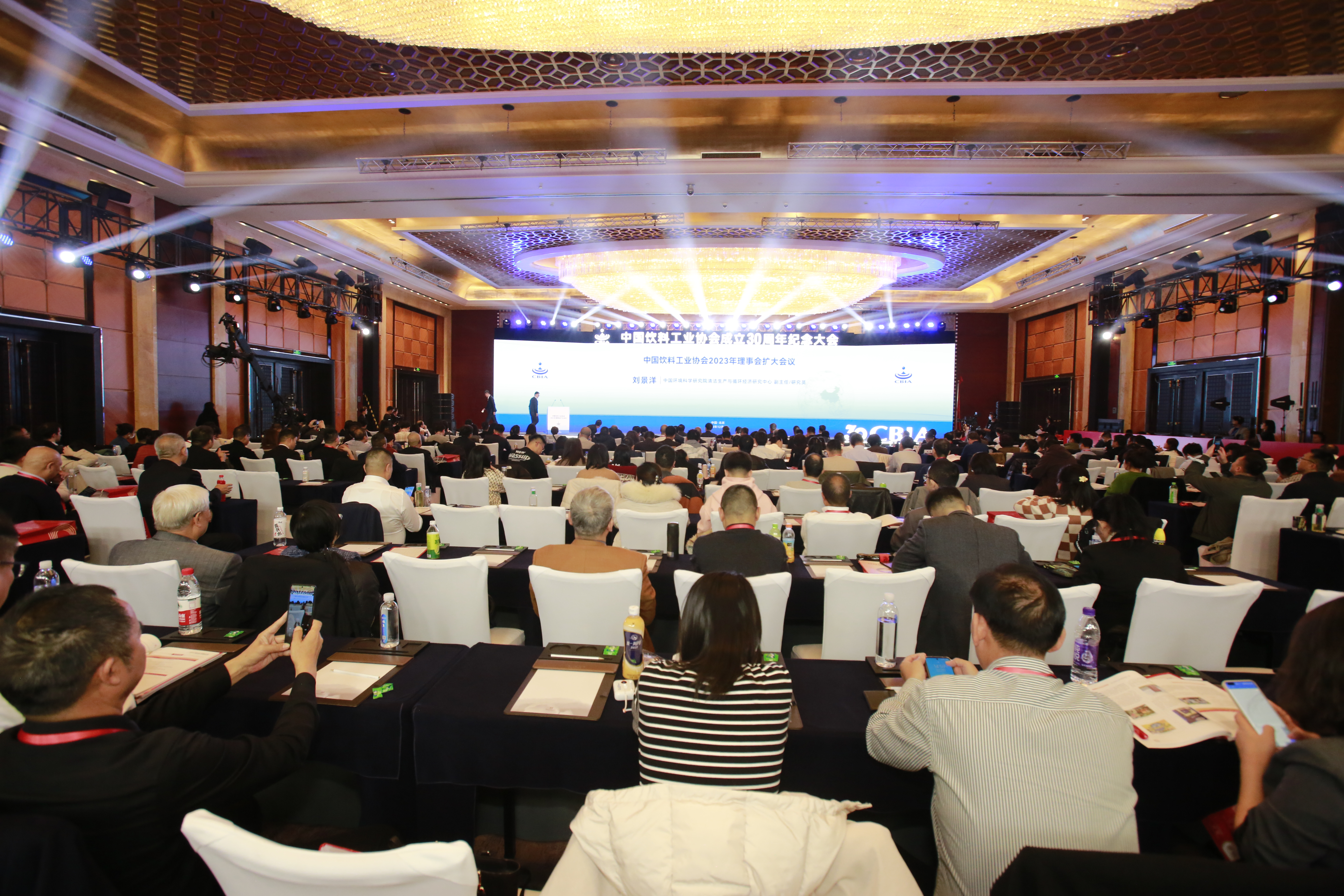 2023理事會 (2).jpg 2023理事會 (2).jpg